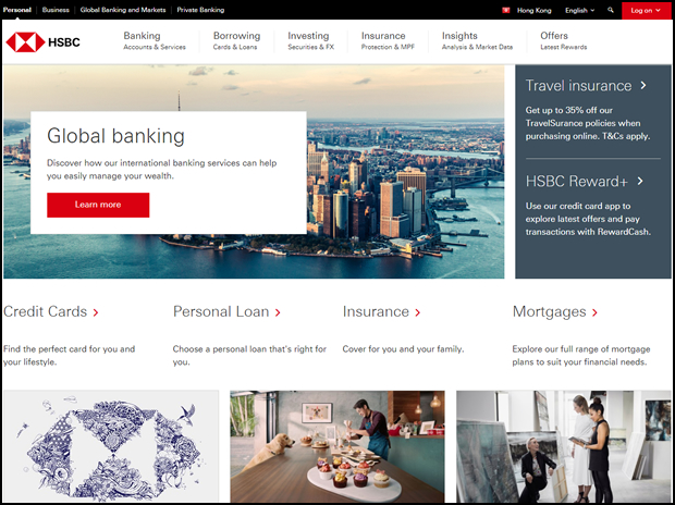 HSBC WEBサイト