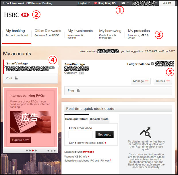 HSBC My accounts